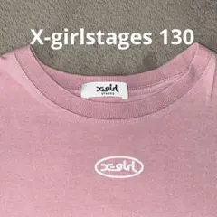 りぃ様 リクエスト 2点 まとめ商品