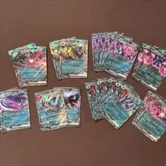 あくタイプ 悪タイプ ポケモンカード151 sv2a ポケカ - メルカリ