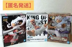ワンピース フィギュア まとめ売り ルフィ ボニー 6種セット - メルカリ