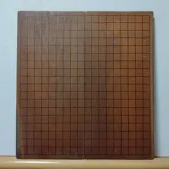 2025年最新】折りたたみ碁盤の人気アイテム - メルカリ