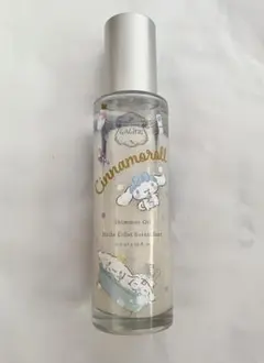 Laline シナモロール シマーオイル 100ml