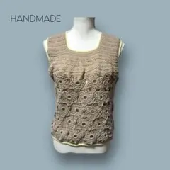 2890　【ハンドメイド】　ニット　重ね着　手編み　フラワーモチーフ　ベージュ