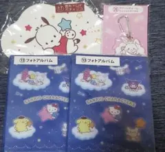 4点セット サンリオ キャラクター大賞 当りくじ 一番くじ