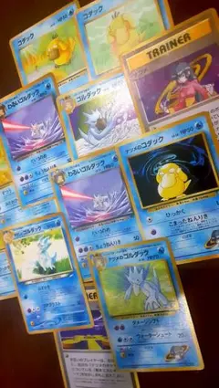 ポケモンカード スリーパー 旧裏 伝説 キラ プロモ まとめ売り 15枚