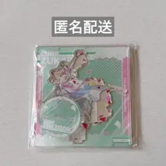 キミとアイドルプリキュア♪ ドリームステージ ズキューン アクリルスタンド