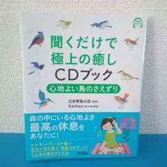 ニギハヤヒ様 リクエスト 2点 まとめ商品