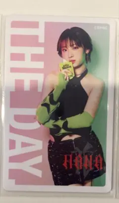 2026年最新】Hana ボディメンテ jisooの人気アイテム - メルカリ
