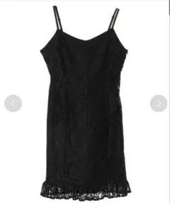 【販売2025年12月末まで】ハニーサロン　ワンピース　黒レース　キャミワンピ