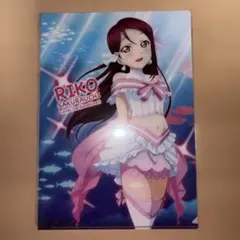 ラブライブ!サンシャイン!! 桜内梨子 A4クリアファイル - メルカリ