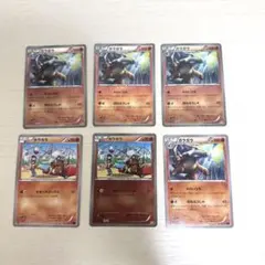 カラカラ CP4 EX×M×BREAK 068/131 - メルカリ