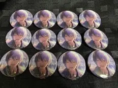 プロセカ グリッター缶バッジコレクションB 青柳冬弥 12個セット