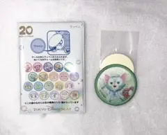 【専用ページ】ダッフィー&フレンズ カラフルハピネス 20周年 ワッペン