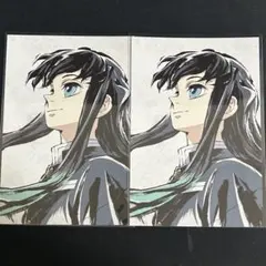 2026年最新】全集中展 ポストカード 無一郎の人気アイテム - メルカリ