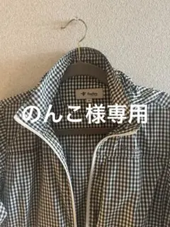 ウインドブレーカー　Fox fire