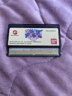 Item thumbnail for item 7c946ff2-d6b6-48b2-ba3f-3a652ebff92d