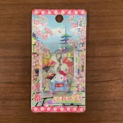 2026年最新】キティファスナーマスコットの人気アイテム - メルカリ