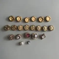 装飾的な金属製ボタン21個セット