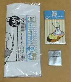 んぽちゃむ エンタメくじ エコバッグ ラバーキーホルダー