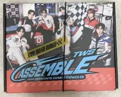 ТWS シーグリ 2026 匿名配送 抜けあり