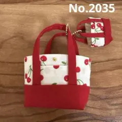 Item thumbnail for item e855561e-35e3-4bf9-aa00-3c8509753699