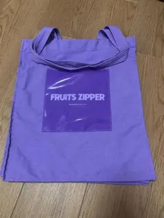 フルーツジッパー FRUITSZIPPER 推しアピトート 松本かれん - メルカリ