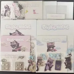 SAYMYNAME MY NAME IS アルバム 封入 セット