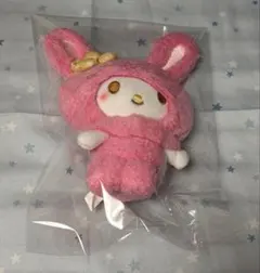 happyくじ　ぬいぐるみチャーム賞　マイメロディ