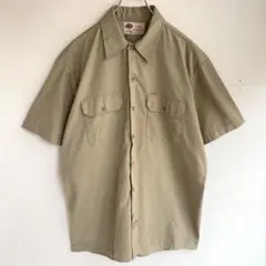 Item thumbnail for item f72cf86c-826f-448d-8eac-d0d1f434a09c