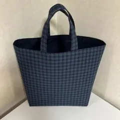 ファミリア風ネイビーチェックトートバッグ
