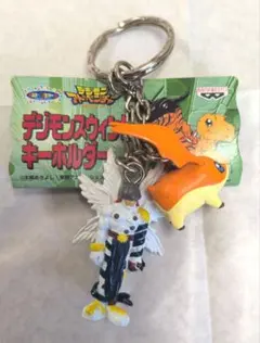 デジモンテイマーズ・クルモン・フィギュアキーホルダー ストラップ