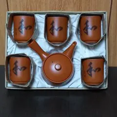 急須と湯呑み5個セット【未使用品】