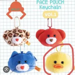 【未開封】mojojojo モジョジョジョ フェイスポーチBC ＜ヒヨコ＞