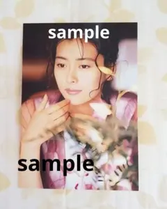 さち様 リクエスト 4点 まとめ商品