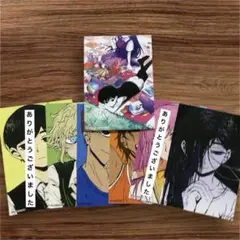 omori 漫画 特典 OMORI 2巻 新品 2冊 + 初版限定特典 クリアフォト 全種 2枚付き