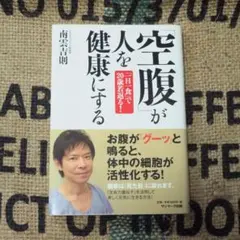 Item thumbnail for item 9b0c286d-6b23-4bb3-bf46-33d50da36f83