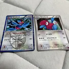 オリジンZ ポケモンカードセット