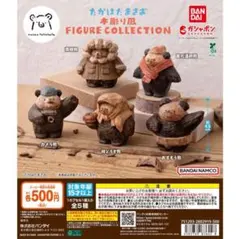 たかはたまさお　木彫り風FIGURE COLLECTION 南極熊