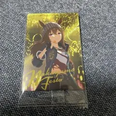 2026年最新】LYCEE ネクストン 蔦町ちとせの人気アイテム - メルカリ