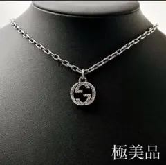 まお様