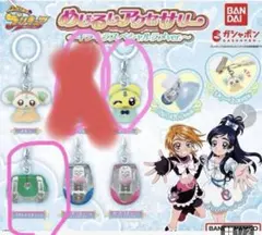 ふたりはプリキュア めじるしアクセ ガチャガチャ
