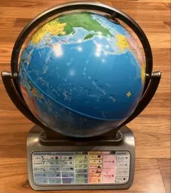 しゃべる地球儀 パーフェクトグローブ ホライズン 地球儀 PG-HR14