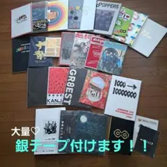 ポルノグラフィティ　会報　003〜065 ポルノグラフィティ 会報 003〜065 | Mercari