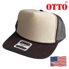 OTTOメッシュキャップ　ブラウンxベージュ　トラッカーキャップ　無地