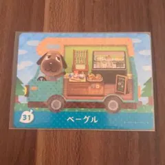 どうぶつの森 amiiboカード ベーグル
