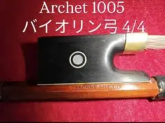 極美品】KLAUS BECKER バイオリン 4/4 フェルナンブーコ ドイツ - メルカリ