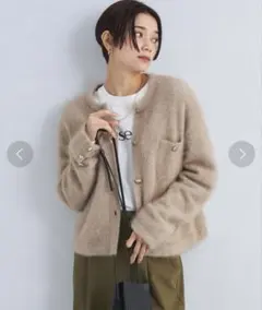【美品】ヘアリー ジャケットライク カーディガン　べージュ
