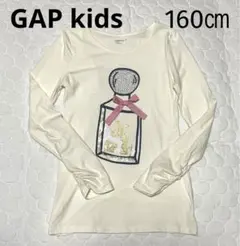 【GAP kids】長袖Tシャツカットソー（160㎝） スパンコール　リボン