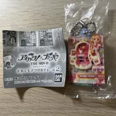 Item thumbnail for item 3980ac02-439f-4bc9-b3ae-e02570e7152c