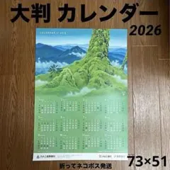 Item thumbnail for item 564df461-db9f-4668-9ed4-68730544609c