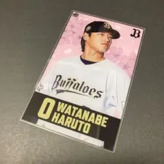 オリックス　コロチャレ　アクリルカード　0　渡部遼人　チェーン付き